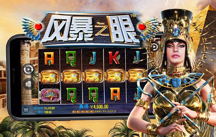 凤莉琳